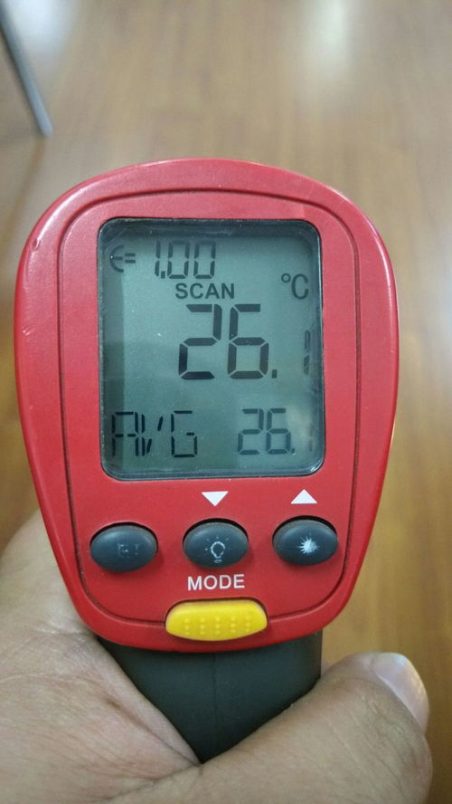 红外测温仪使用注意事项