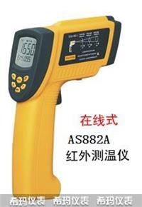 双显精准操作 红外热像测温仪AS882A全方位解析