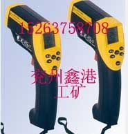 供应CWG60本质安全型红外测温仪(原MST60型)_机械及行业设备_世界工厂网中国产品信息库
